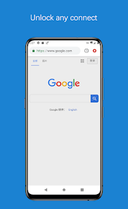 蚂蚁加速npv下载官网地址android下载效果预览图